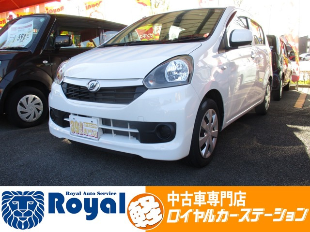 ダイハツ ミライース 