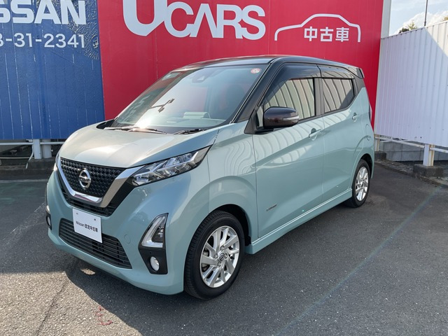 デイズ ハイウェイスターX プロパイロットエディション 