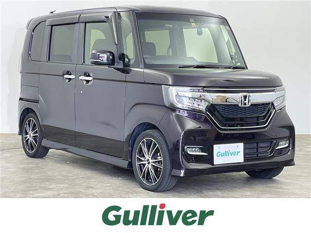 N-BOXカスタム G EX ホンダセンシング 修復歴無し