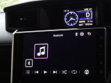 ブルートゥースを搭載しています、スマホと連動させると音楽等を楽しむことができます。