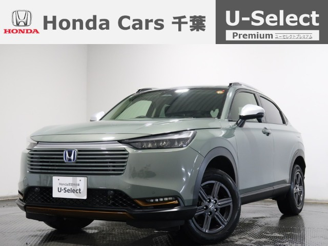 ヴェゼル 1.5 e:HEV X ハントパッケージ 