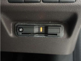 ◆ETC車載器 装備車◆今や必需品のETC!有料道路を利用する際にスムースに通過でき、わずらわしい料金支払いから開放されます!