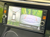 【アラウンドビューモニター】専用のカメラにより、上から見下ろしたような視点で360度クルマの周囲を確認することができます☆死角部分も確認しやすく、狭い場所での切り返しや駐車もスムーズに行えます。
