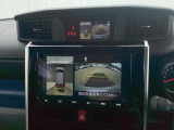 マルチビューカメラを搭載ですので、まるで見下ろし映像のように車両の周囲を確認できます。