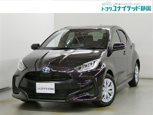 ヤリス 1.5 ハイブリッド Z 