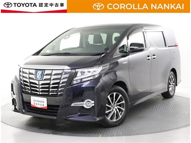 トヨタ アルファード 