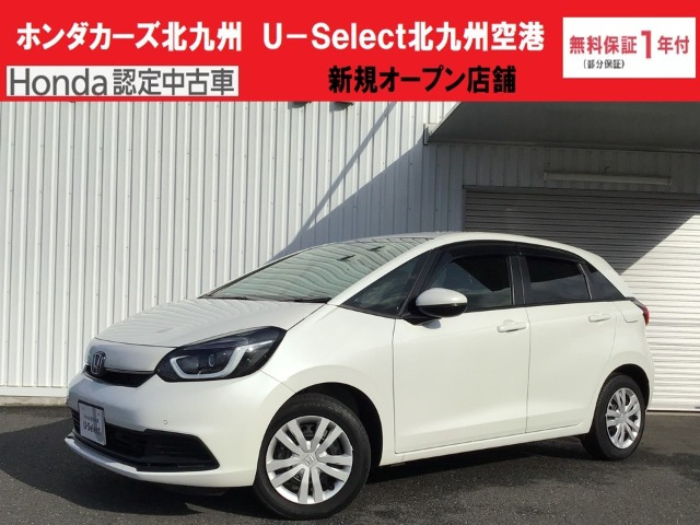 フィット  1.5 e:HEV ホーム