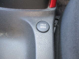 アクセルペダルだけでワクワク運転。「e-POWER Drive」。このスイッチで、ECOモードを選択するとエンジンブレーキの効きが強くなり、ブレーキを踏まなくてもしっかり減速できます。