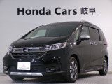 ホンダ フリード+