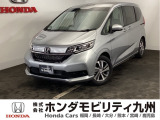 ホンダ フリード