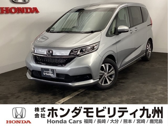 ホンダ フリード 