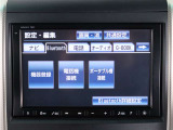 ヴェルファイア 2.4 Z プラチナセレクションII タイプゴールドII (禁煙車)(特別仕様...