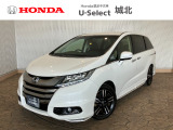 ホンダ オデッセイ