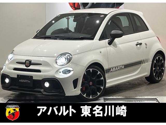アバルト595 コンペティツィオーネ
