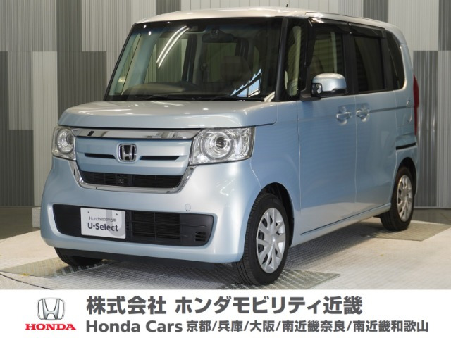 N-BOX G L ホンダセンシング 