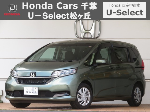 フリード 1.5 G ホンダセンシング 