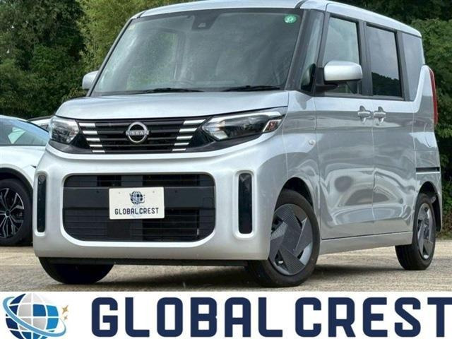 デイズルークス S 