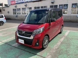 デイズルークス ハイウェイスター X 4WD 