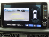 リアワイドカメラシステム!従来の視野に加えて、後方側方を約180&deg;まで見えるワイドビューと、後方を真上から見たような視野で駐車時などに便利なトップダウンビューの3つの視野があります!