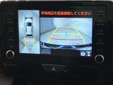 メーカーオプションの全周囲カメラ付き!狭い場所での駐車や車周辺を確認することが出来るので安心して駐車することができます★なんともう一つ・・・