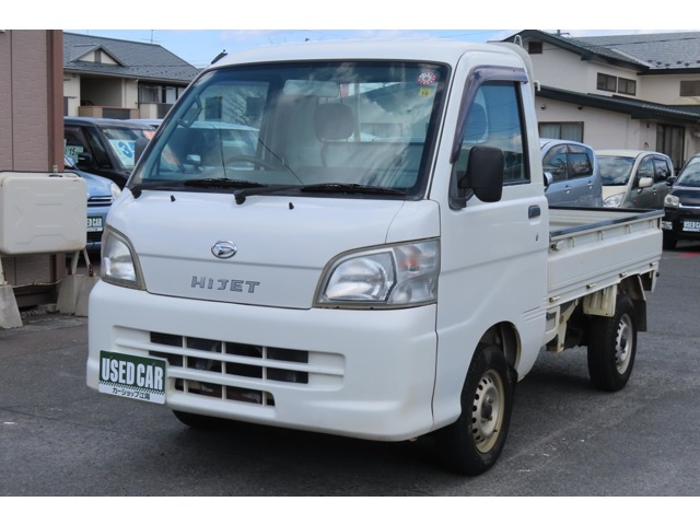 ハイゼットトラック エアコン パワステ スペシャル 3方開 4WD