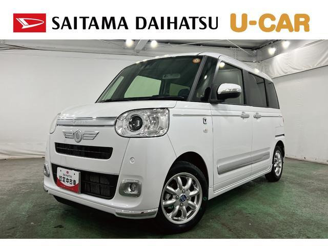 ムーヴキャンバス セオリー Gターボ 