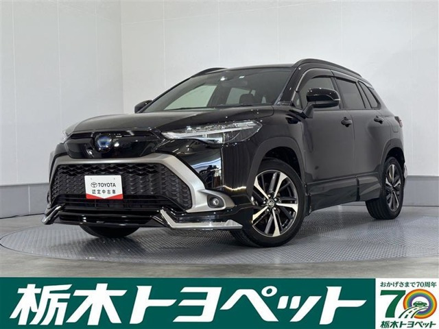 カローラクロス 1.8 ハイブリッド Z 