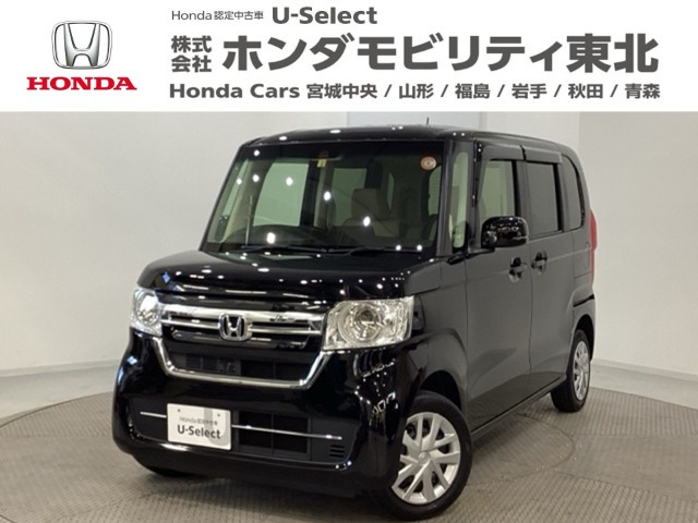 ホンダ N-BOX 