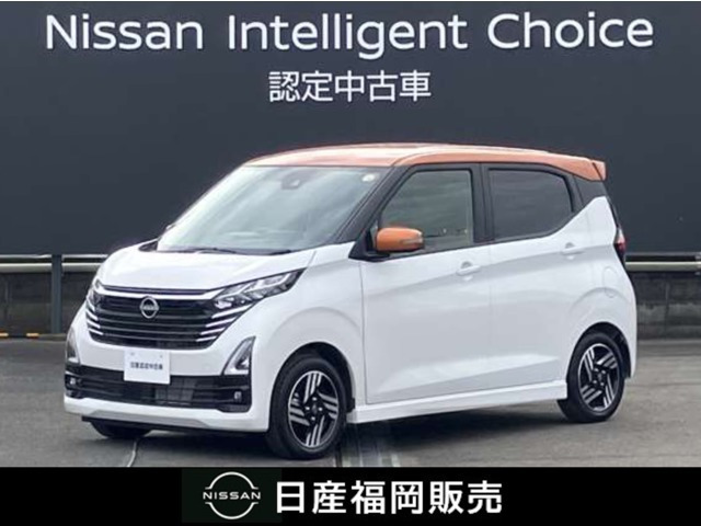 デイズ ハイウェイスターX プロパイロットエディション 