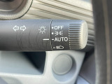 ヘッドライトのオートライト機能が付いています。