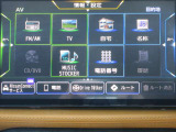 メモリ-ナビ(SD方式):CD・DVD・Bluetooth再生機能付なので、好きな音楽を聴きながら楽しいドライブガ可能です♪またフルセグTVチュ-ナ-内蔵ですので高画質にてTVの視聴も可能です!