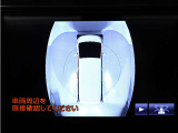 (パノラミックビューモニター)ボタン一つで前後左右4つのカメラにより、リアルタイムで車を上から見下ろしたような映像をナビ画面に映します。後退時にも使えますので、安心して運転することができる装備です♪