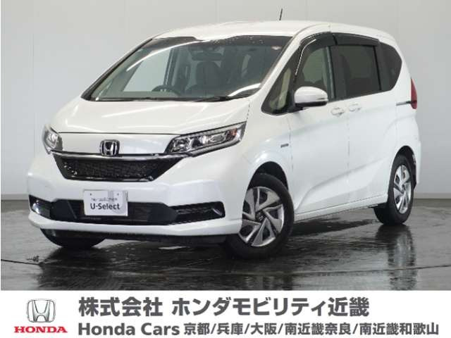 フリード+ 1.5 ハイブリッド G ホンダセンシング 