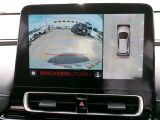 全周囲モニター付きですので、上から見たような映像も確認できます。(補助装置になりますので、目視でもご確認ください)