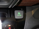 エコモードスイッチで省エネ運転もできます。