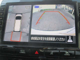 アラウンドビューモニターが駐車をアシスト☆4つの高解像度カメラで車の周囲を撮影。ミニバン、SUVなどの死角の駐停車も驚く程楽です!バックカメラは、車庫入れの時は勿論、後方の安全確認もできて安心です♪