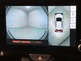 全周囲カメラ付きで車庫入れも安心ですね。