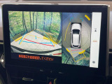 【パノラミックビューモニター】専用のカメラにより、上から見下ろしたような視点で360度クルマの周囲を確認することができます☆死角部分も確認しやすく、狭い場所での切り返しや駐車もスムーズに行えます。