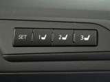 運転席のパワーシートは3名様分までメモリー機能付きです。