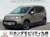 FREED クロスターですご覧頂き誠にありがとうございます。当社ホンダモビリティ九州は、92店舗の安心ネットワークです
