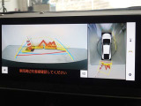 バックガイドモニターを装備しています、車庫入れもラクラクです。パノラミックビューモニターを搭載しています、上からの画像も表示されます。