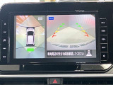 【アラウンドビューモニター】車を上から見下ろしているかのような映像で周囲の状況がひと目で確認、狭い駐車場に駐車するときも安心です♪