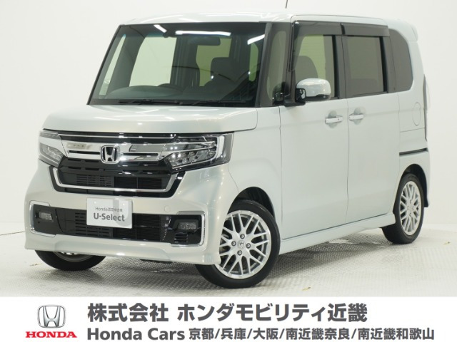 ホンダ N-BOXカスタム 