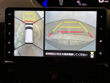 映像で見づらい車両周辺の確認をアシスト。クルマを真上から見ているような映像を表示。 運転席から確認しにくい車両周囲の状況を把握。