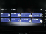 ■通知/ETC2.0情報/NissanConnectサービス/NissanConnectサービスアプリ/ダウンロードアプリ/VICS情報/GPS現在地情報/システム情報。
