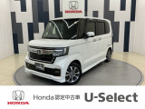 N-BOXカスタムが入庫しました!年式は令和4年、グレードは「L ホンダセンシング」、ボディカラーは、プラチナホワイトパールです!