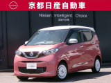 日産 デイズ