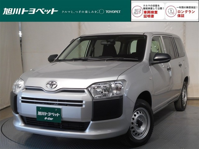 プロボックスバン  1.5 G 4WD