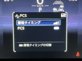 ディスプレイオーディオやカーナビは、現代のドライブにおいて欠かせない装備のひとつです。初めての場所でも迷いにくく、快適なルート案内で運転をサポートします。移動中のエンターテインメント性も高まります。