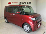 初度登録から36ヶ月未満で走行距離6万キロ未満のダイハツの中古車は、新車保証を2年間延長することができる、「まごころ保証プラス&alpha;」を7,920円という低価格でお付けすることができます。